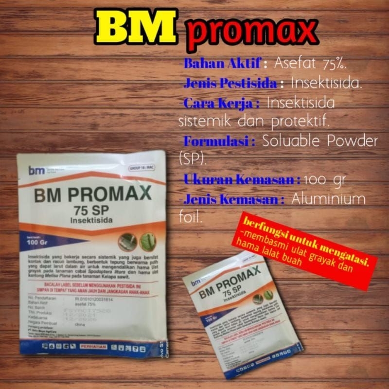 bm PROMAX