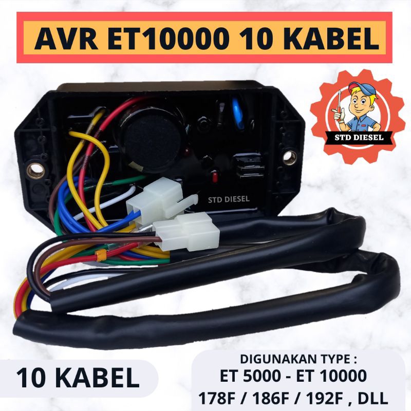 AVR 10 KABEL ET5000 ET5500 ET6000 ET6500 ET7000 ET7500 ET8000 ET8500 ET9000 ET9500 ET10000 ET10500 E
