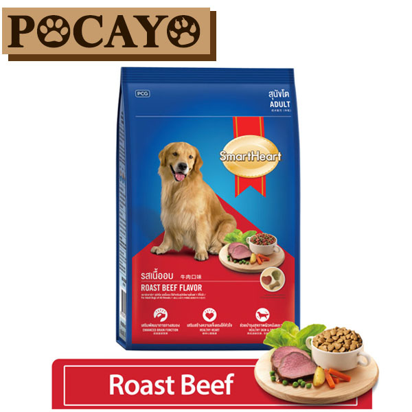 Smart Heart Dog Adult Roast Beef 1.5kg (Grab/Gosend)