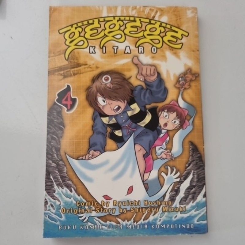 KOMIK KITARO