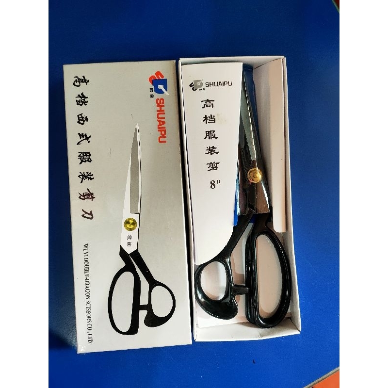 

GUNTING SHUAIPU NO.8