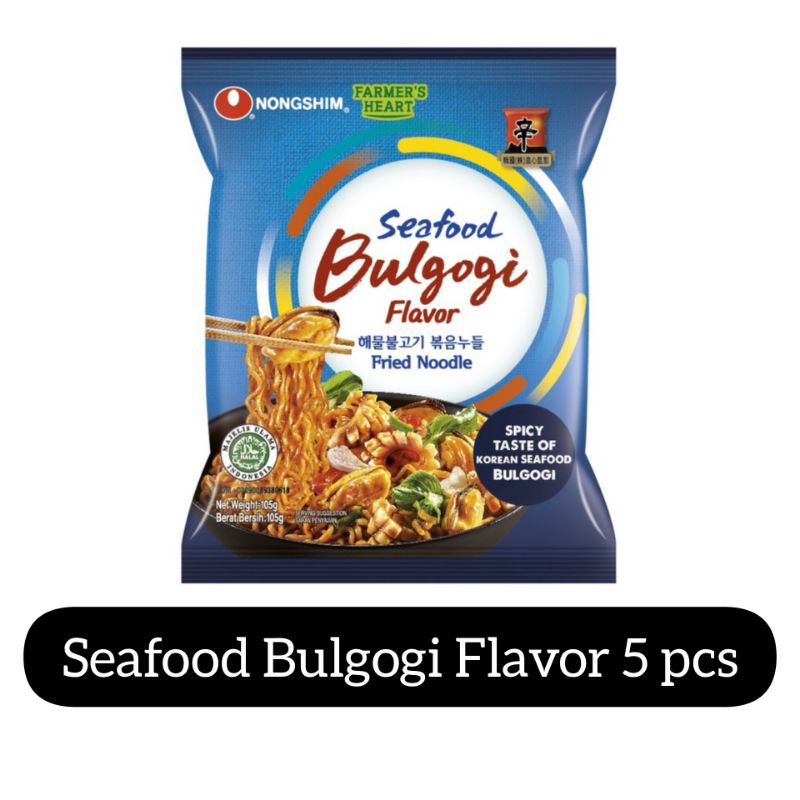 

Seafood Bulgogi Flavor ( 5 pcs )