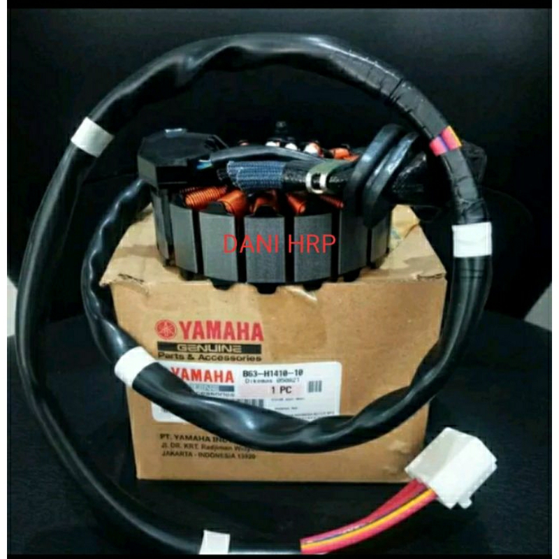 SPULL SPOOL SPUL STARTOR AEROX 155 OLD KABEL PANJANG ORIGINAL