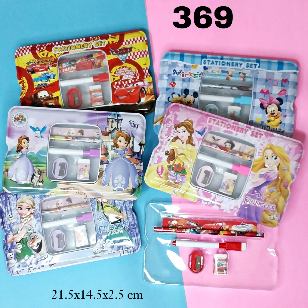 

SOS Kotak Pensil Kaleng Set+WB 1 susun 14x22/Tempat Pensil/Tepak/Pensil Case