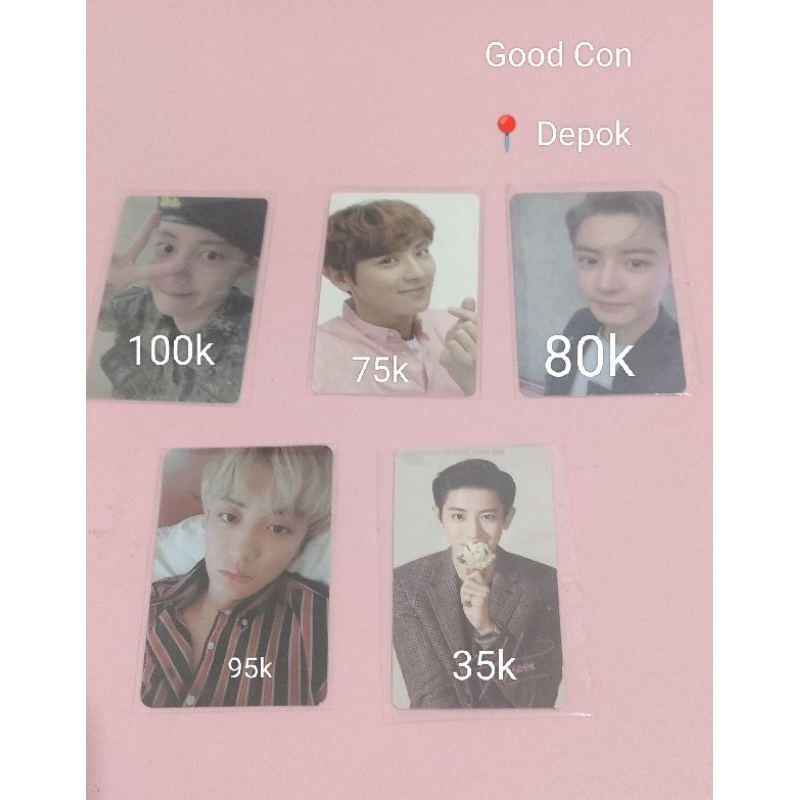 CHANYEOL MILITARY + POWERUP CARD (@AmoTi280)