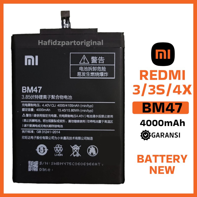 Baterai Batre Battery Redmi 3 / 3S / 4x BM47 Copotan Cabutan