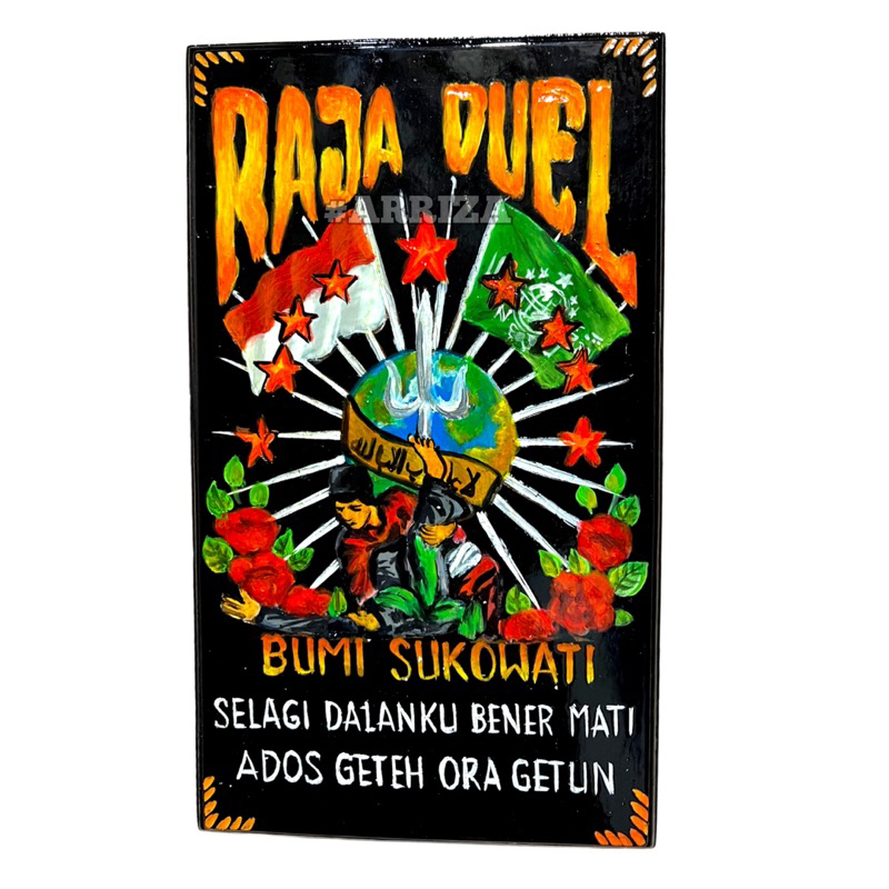 KOTAK SABUK MORI PN PAGAR NUSA MOTIF UKIR WARNA / TEMPAT SABUK PAGAR NUSA / TEMPAT IKAT PINGGANG PN PAGAR NUSA / TERMURAH DARI KAYU JATI (FREE UKIR NAMA)