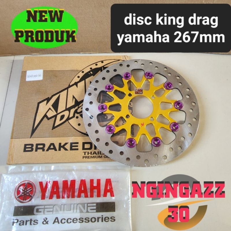 disc brake cakram depan lubang 4 267mm for fiz r jupiter z ninja rr mx king jupiter mx beat vario mio soul