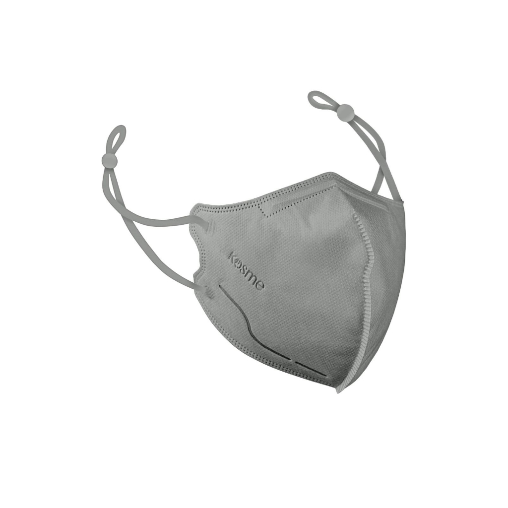 KOSMEMASK PROMAX NANO SILVER