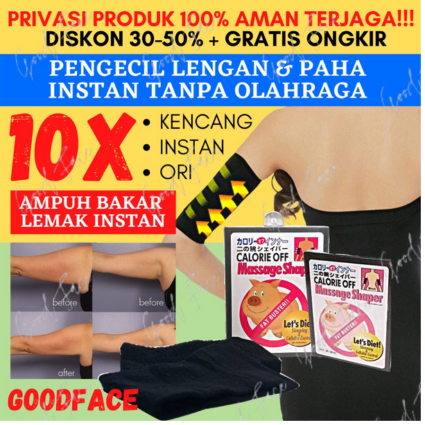 (BOSS) (LENGAN) Calorie Off Arm