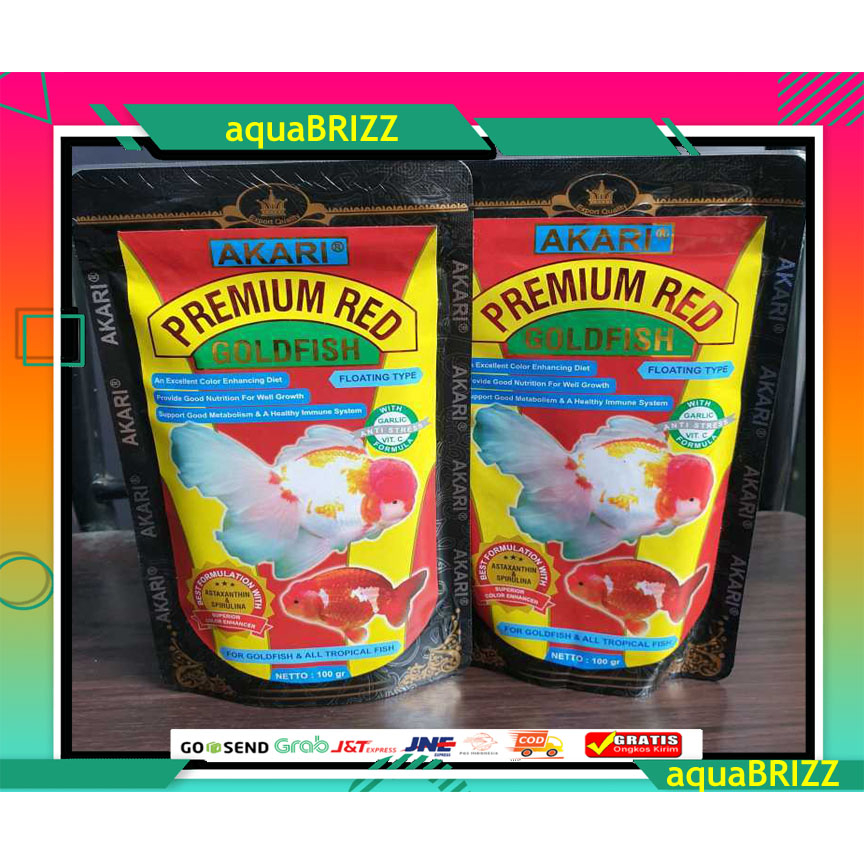 AKARI GOLDFISH PREMIUM RED makanan pakan pelet ikan mas koki