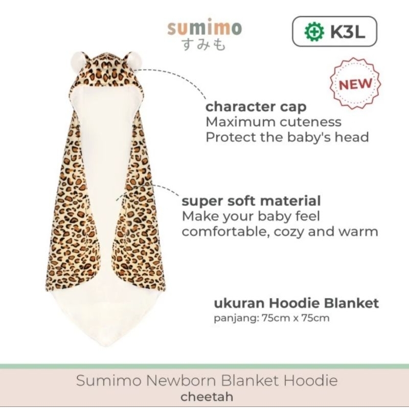 Sumimo Aurora Baby Blanket Hoodie - Selimut Bayi Dengan Penutup Kepala