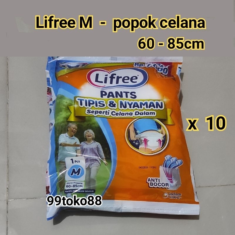 lifree celana M  - 10 pcs