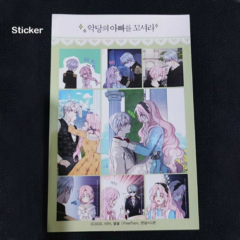 Manhwa Seduce The Villain's Father Volume 2 Limited Edition Merchandise