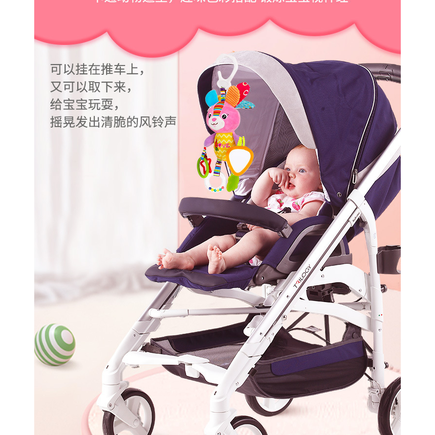 [BIG SALE] Teether Gantung Bentuk Boneka Plush Hewan untuk Stroller