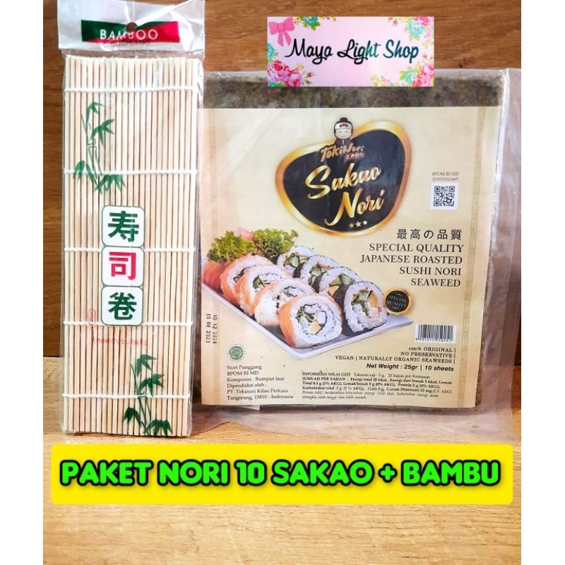Paket sushi nori 10 lembar + bambu sushi 1 nori rumput laut bento seaweed bamboo sushimat tikar penggulung halal murah kimbap seaweed nori rumput laut java sakao nori termurah