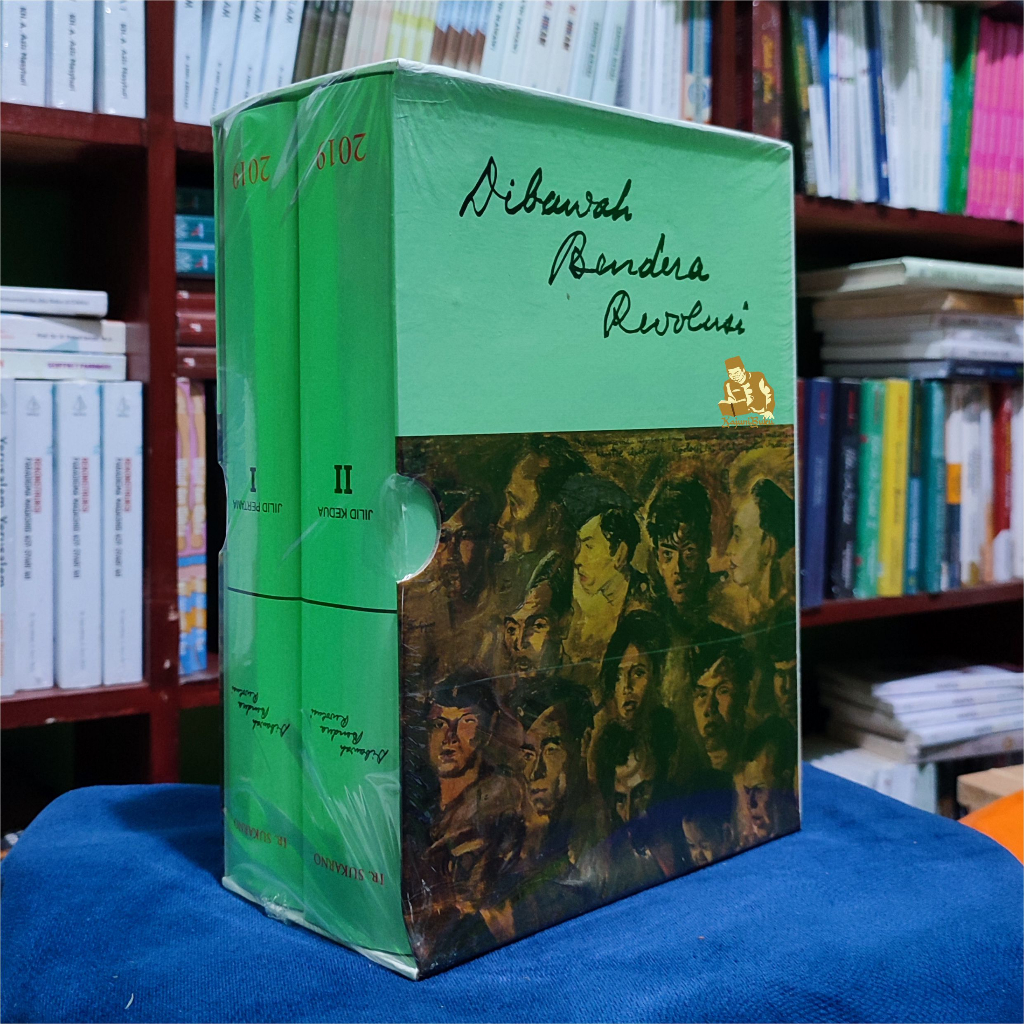BUKU DIBAWAH BENDERA REVOLUSI - Ir Soekarno - Paket 2 Jilid