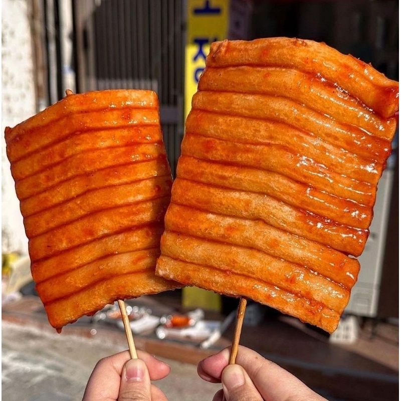 

tteok sate (tteokbokki) rice cake