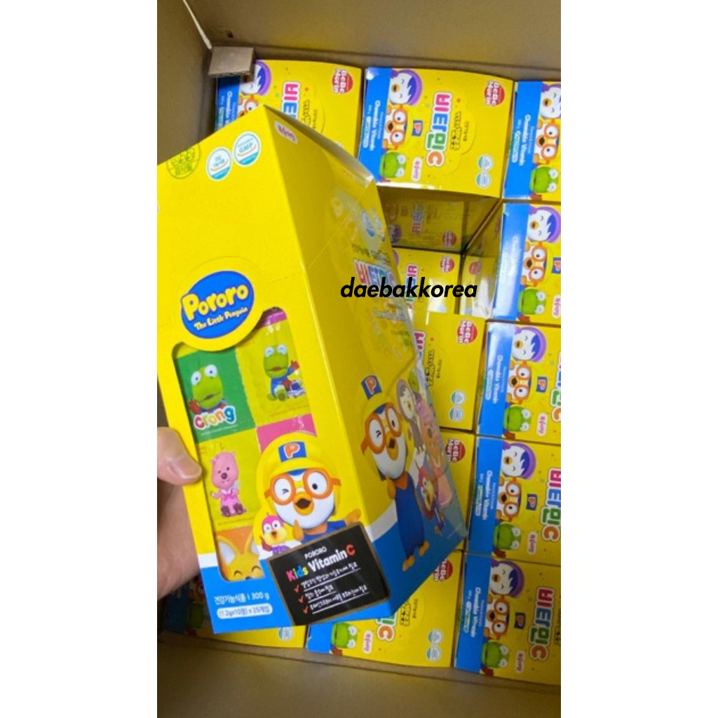 Pororo kids Vitamin C Candy 1Box 250 Tablet