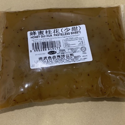 

Isian Mooncake Kue Bulan Gui Hua Lotus Osmanthus Lian Yong Paste Leongyin Malaysia 1KG Less Sugar