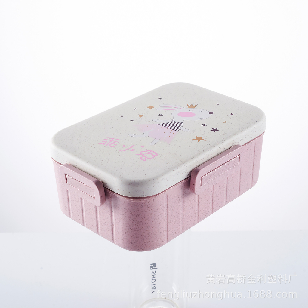 LUNCHBOX ANAK TERBARU/KOTAK MAKAN BE BRAVE TERBARU 6151