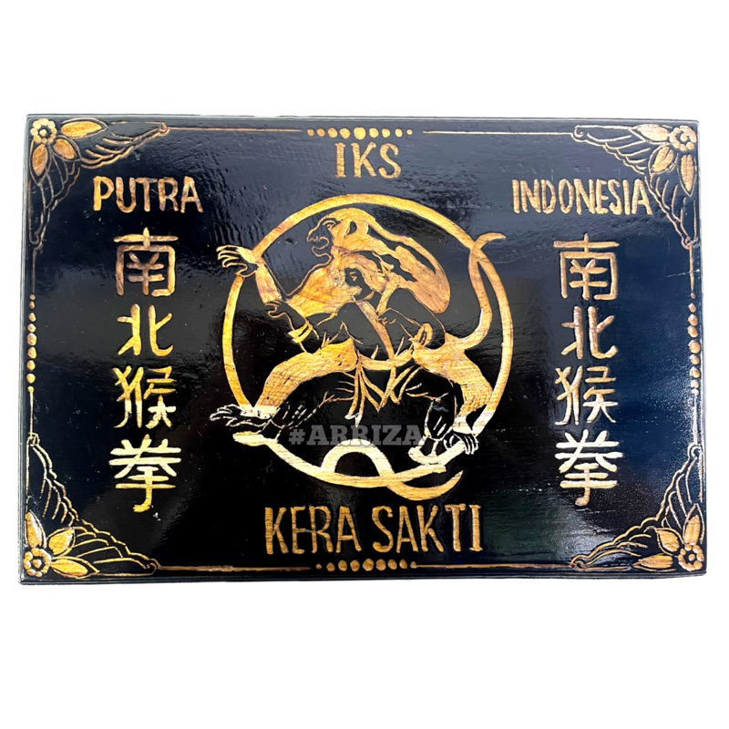 (BISA COD) KOTAK SABUK IKAT PINGGANG KERA SAKTI IKSPI Motif Ukir DARI KAYU JATI (FREE UKIR NAMA) TEMPAT PENYIMPANAN SABUK PENCAK SILAT