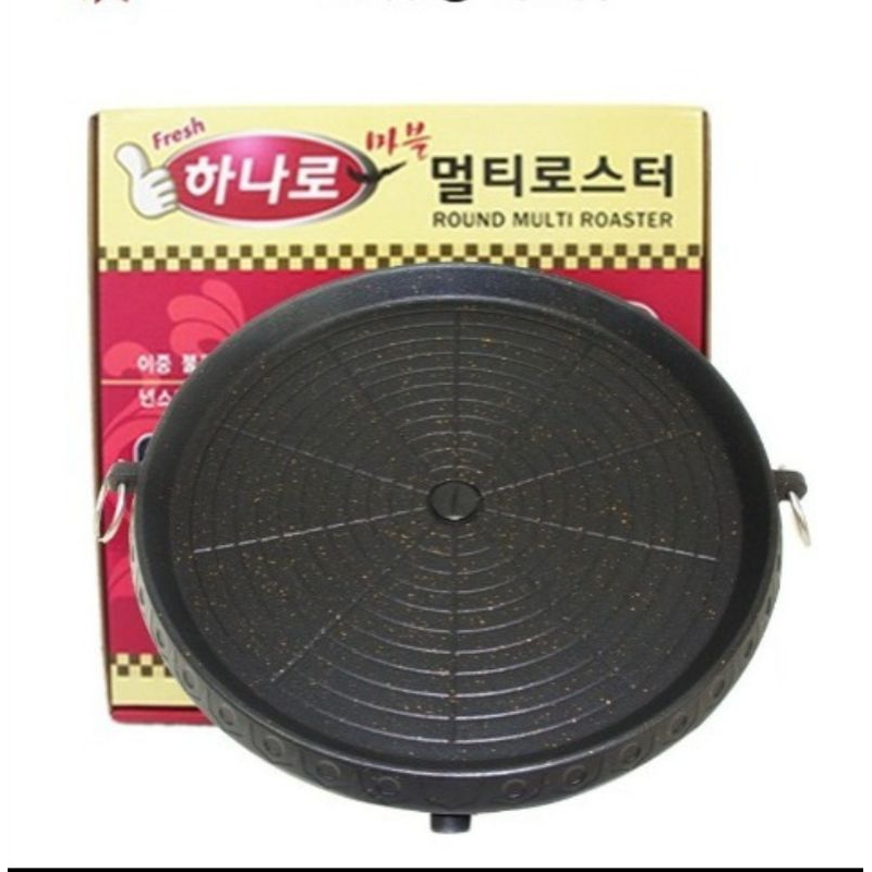 Korean BBQ grill pan 32cm ANTI LENGKET / BBQ SQUARE GRILL PAN 32CM / bulgogi pan square grill / yakiniku / square multi grill pan anti lengket / wajan panggangan BBQ non stick 32 cm