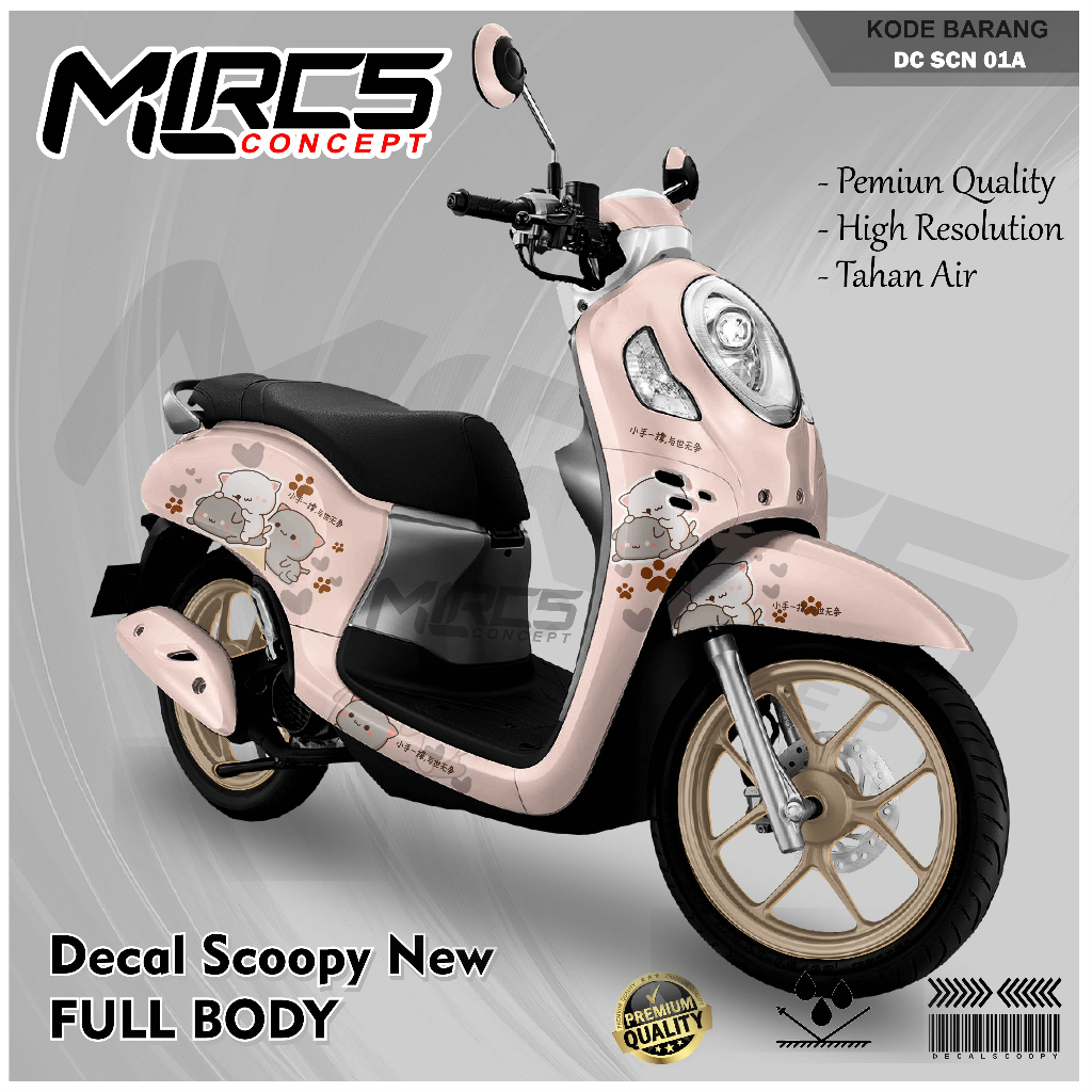 DECAL HONDA SCOOPY NEW 2021 DECAL HONDA SCOOPY NEW 2021 FULL BODY