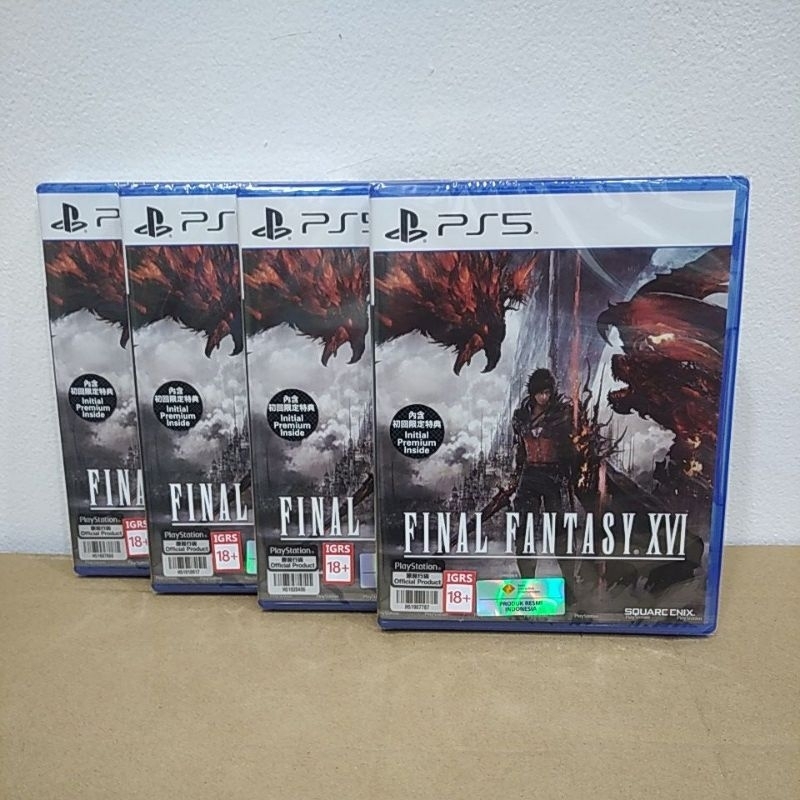 PS5 Final Fantasy XVI / Final Fantasy 16 / FF16 / FF XVI