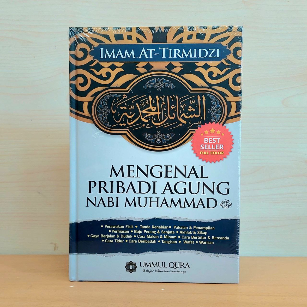 Mengenal Pribadi Agung Nabi Muhammad