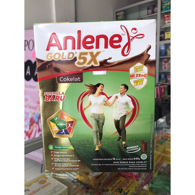 

Anlene Gold