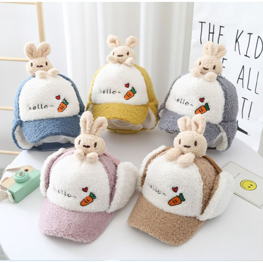 Topi Anak Beruang telinga pompom bunyi kerincing Rattle / Topi Sweet Bear / Topi Rabbit Carrot / Fleece Domba CBKS VC