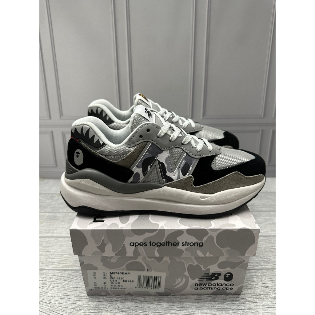 New Balance 57/40 5740 x Bape Grey