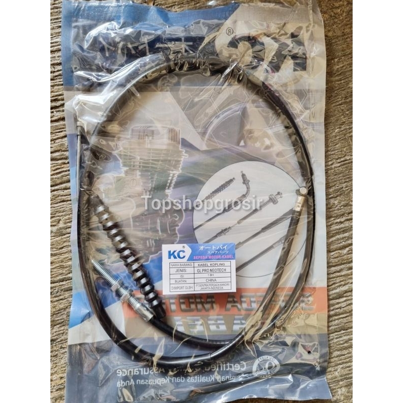 Kabel Kopling Tali Kopling Clutch Cable GLPro/GL Pro Neotek/GL Max/Tiger Lama/Megapro Lama (KEH)