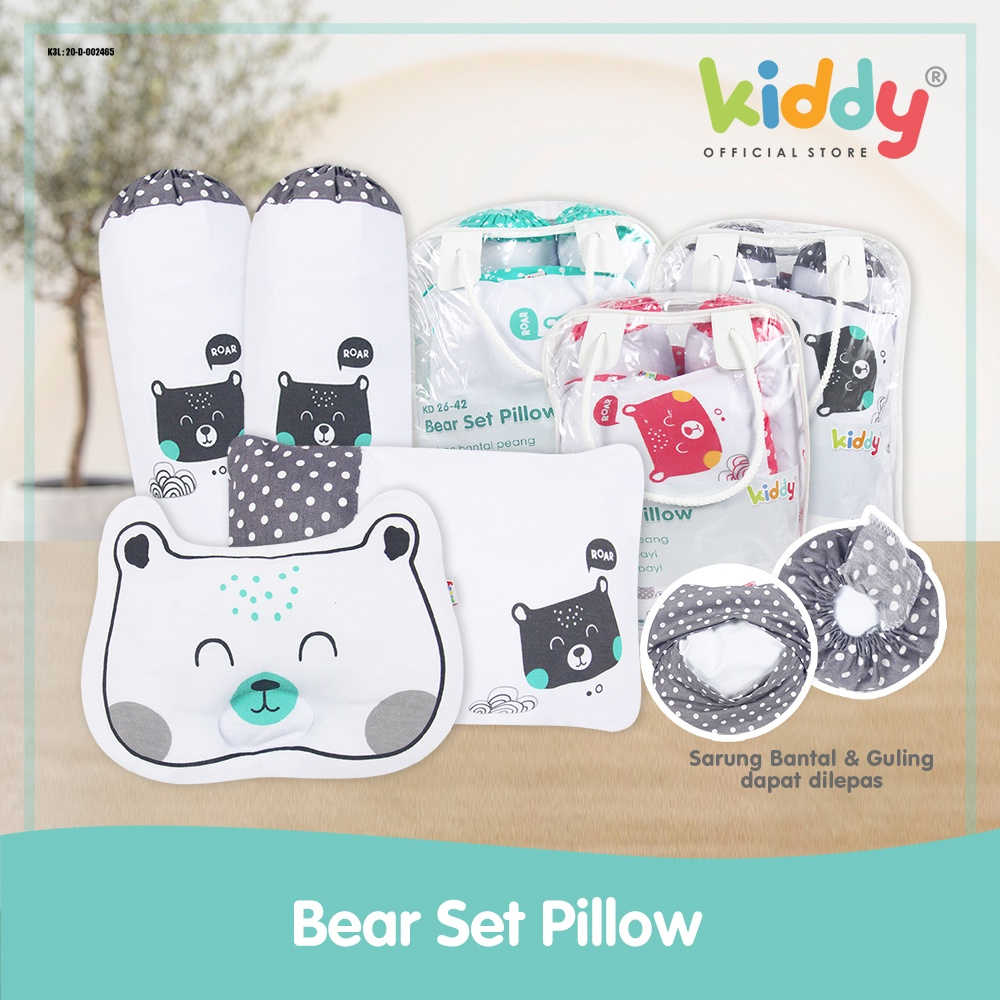 Kiddy Bear Set Pillow 4 in 1/ Bantal Bayi Set Paket