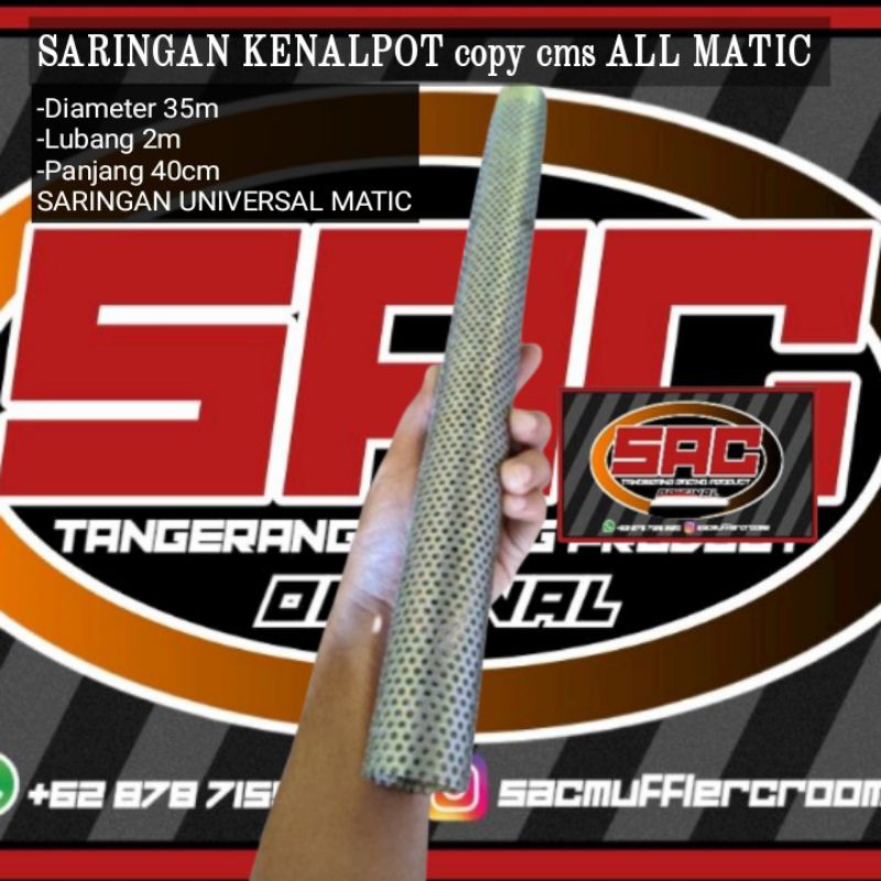 Saringan kenalpot | COPY CMS GEN1 | all matic | DIAMETER 35M LUBANG 2MM