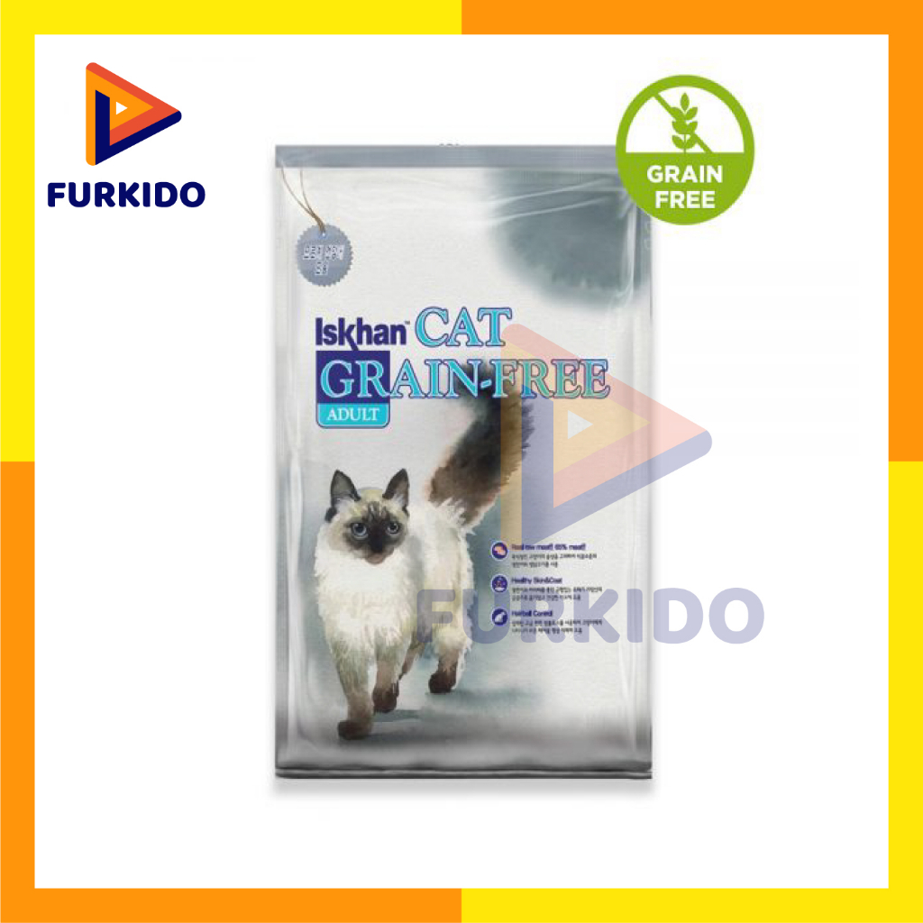 Iskhan Cat Food Adult 300 Gr / Makanan Kucing