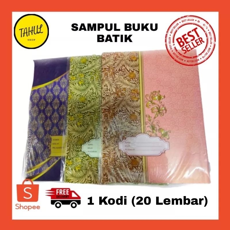 

1 Kodi (20 Lembar) !!! Sampul Buku Batik Ukuran buku biasa A5 ukuran sampul 26.5 x 18 cm dan big boss Sampul batik bigboss