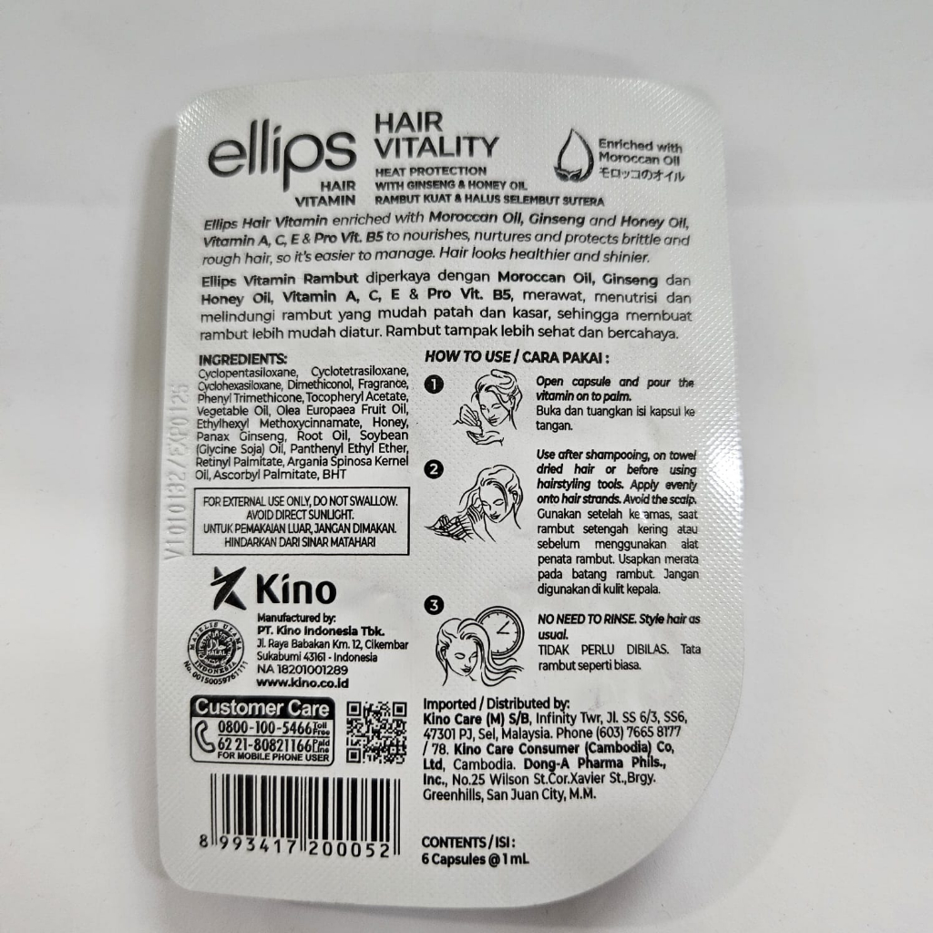 Ellips Vitamin Rambut Kuat Halus Selembut Sutra isi 6 Capsules