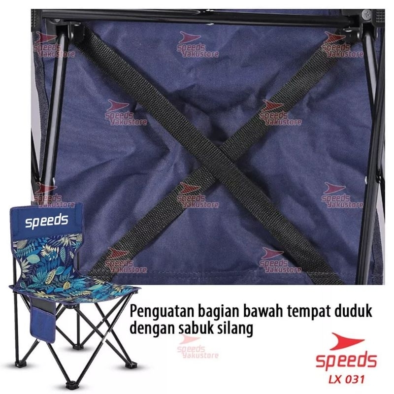 SPEEDS Kursi Lipat outdoor kursi lipat camping portable Kursi Pancing