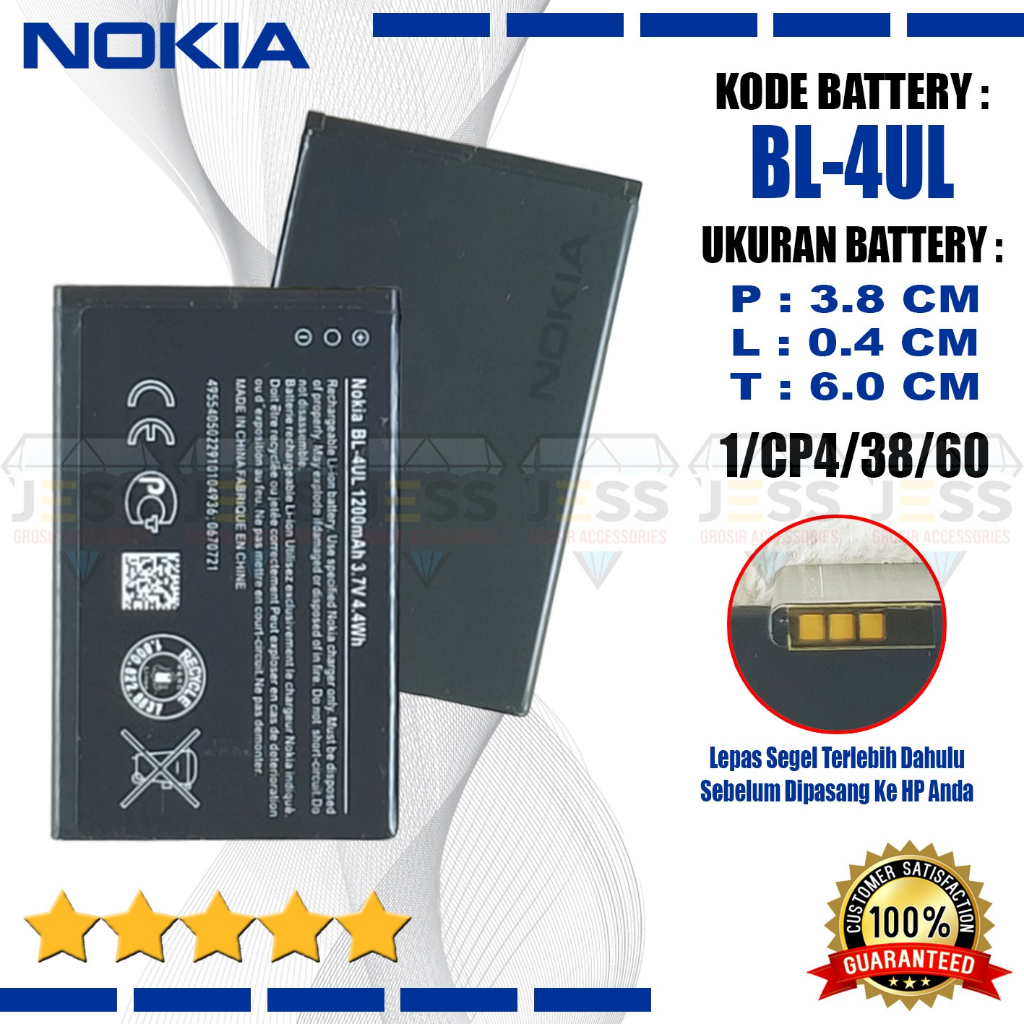 Baterai Battery Original ERRLY BL-4UL BL-4WL BL-4XL For Type Nokia Asha N225 RM-1011 RM-1012 RM-1126 &amp; 230 RM-1172 &amp; 3310 Rebon TA-1030 TA-1036