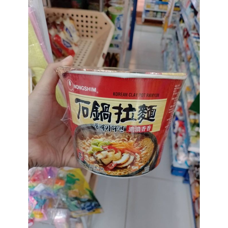 

NONGSHIM KOREAN CLAY POT RAMYUN