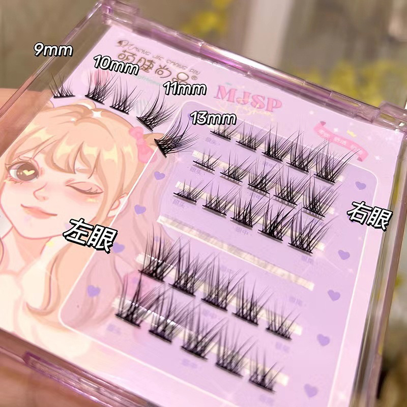 RPB APRODHITE -  VALUE BUY - 5 PASANG JAPAN MANGA LASHES - DOUYIN MAKEUP FAIRY PRINCESS Comics Eyelashes natural short daily false eyelashes extension tools bulumata palsu