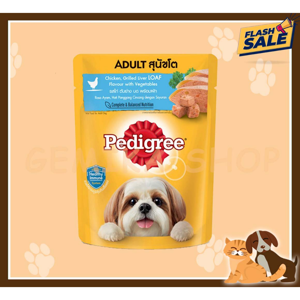 PEDIGREE POUCH 80GR ALL VARIAN ( ADULT / PUPPY )