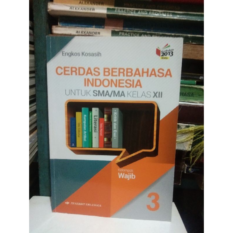 cerdas bahasa indonesia