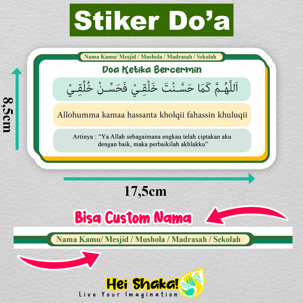 

(Bisa Custom) Heishaka Stiker Doa Ketika Bercermin Sticker Seri Do'a Untuk Rumah Mesjid Mushola Masjid Bahan Vinyl Anti Air