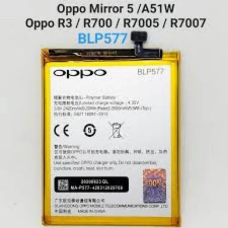 batre hp oppo a51w ori cabutan normal udah tested