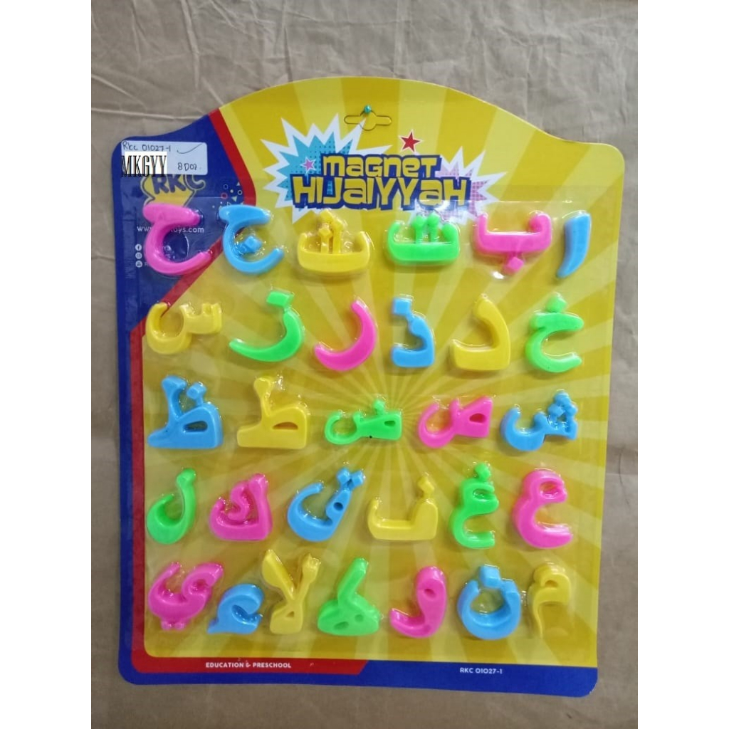 MAINAN TULISAN MAGNET ANGKA ARAB BELAJAR ANGKA HIJIYYAH MAINAN MAGNET