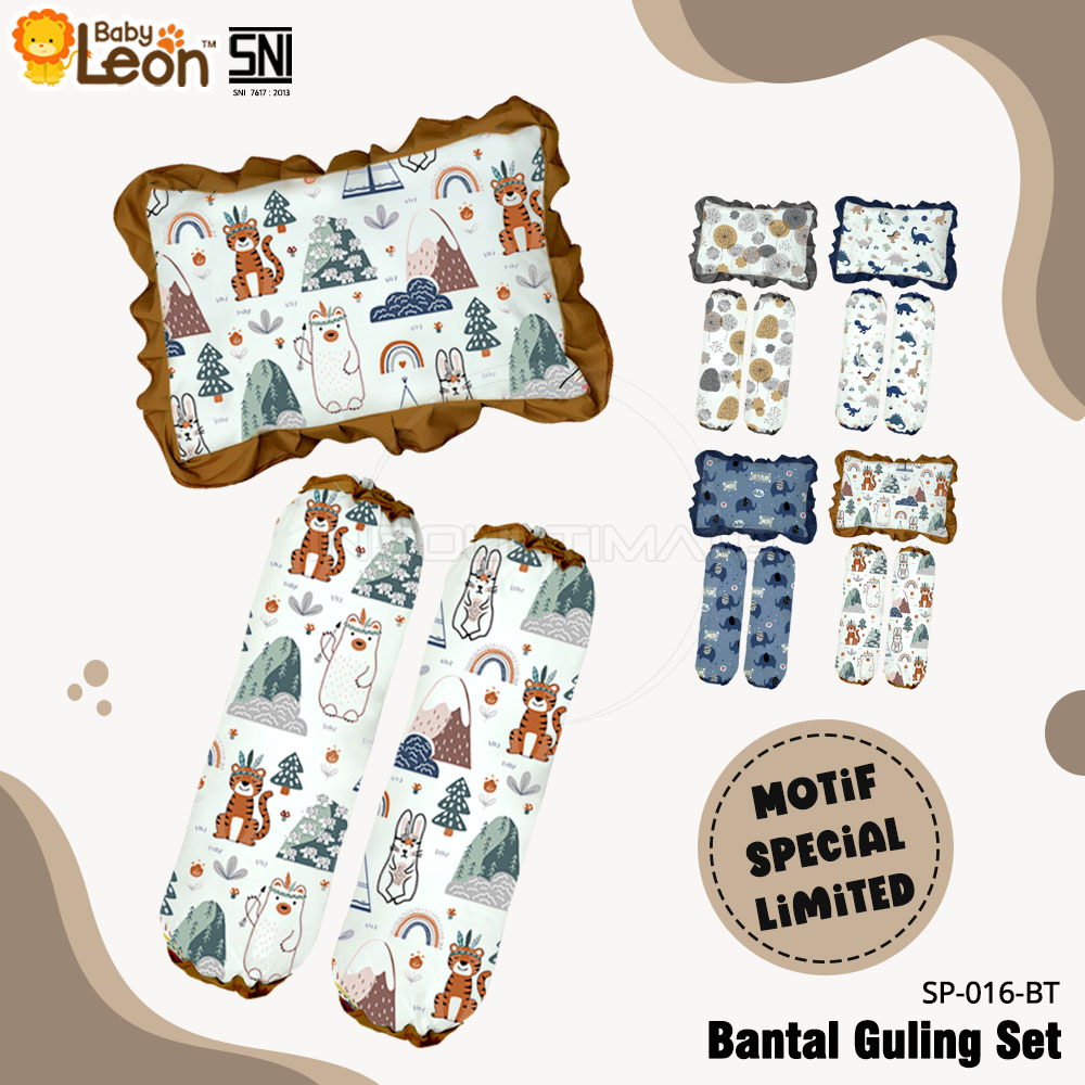 2in1 Set Bantal Guling Bayi Anti Peyang Set Perlengkapan Tidur Bayi BGS-02 SP-016-BT