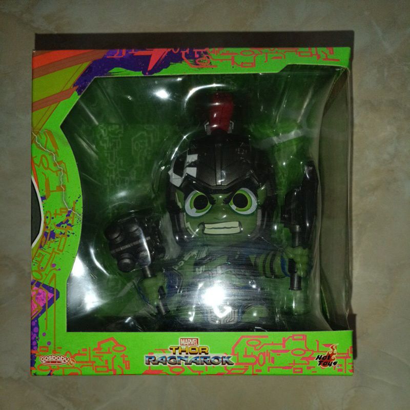 Cosbaby Gladiator Hulk
